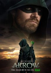 Arrow