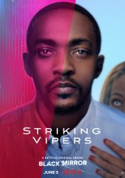 StrikingVipers