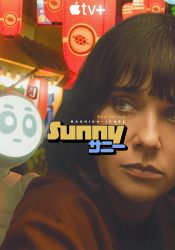 Sunny